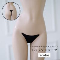 PlusNao（プラスナオ）のインナー・下着/Tバック