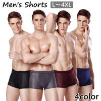 PlusNao（プラスナオ）のインナー・下着/ボクサーパンツ