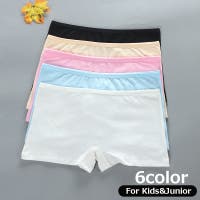 PlusNao（プラスナオ）のインナー・下着/ボクサーパンツ