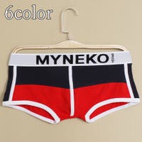 レディースボクサーパンツ レディース ファッション通販shoplist ショップリスト レディースボクサーパンツ レディース ファッション通販shoplist ショップリスト