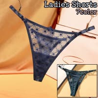 PlusNao（プラスナオ）のインナー・下着/Tバック