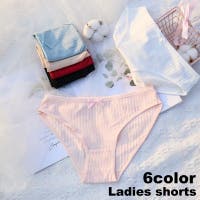 PlusNao（プラスナオ）のインナー・下着/ショーツ