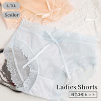 PlusNao（プラスナオ）のインナー・下着/ショーツ