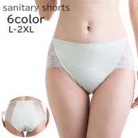 PlusNao（プラスナオ）のインナー・下着/ショーツ