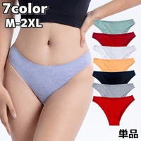 PlusNao(プラスナオ)のインナー・下着/ショーツ