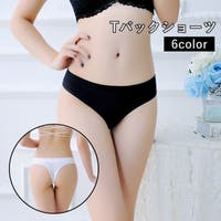 PlusNao（プラスナオ）のインナー・下着/Tバック