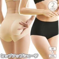 PlusNao（プラスナオ）のインナー・下着/ショーツ