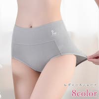 PlusNao（プラスナオ）のインナー・下着/ショーツ