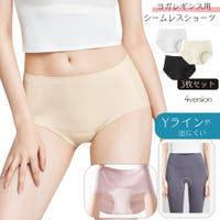 PlusNao（プラスナオ）のインナー・下着/ショーツ