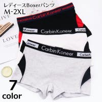 レディースボクサーパンツ レディース ファッション通販shoplist ショップリスト