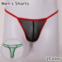 PlusNao（プラスナオ）のインナー・下着/Tバック