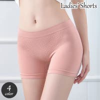 PlusNao（プラスナオ）のインナー・下着/ショーツ