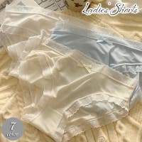 PlusNao（プラスナオ）のインナー・下着/ショーツ