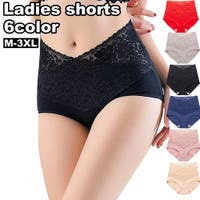 PlusNao（プラスナオ）のインナー・下着/ショーツ