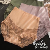 PlusNao（プラスナオ）のインナー・下着/ショーツ