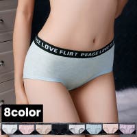 PlusNao（プラスナオ）のインナー・下着/ショーツ