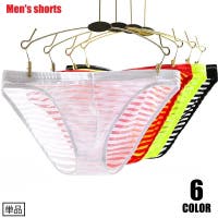 PlusNao（プラスナオ）のインナー・下着/ブリーフ