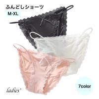 PlusNao（プラスナオ）のインナー・下着/ショーツ