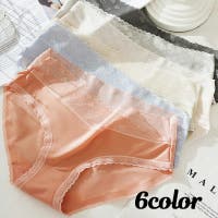 PlusNao（プラスナオ）のインナー・下着/ショーツ