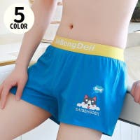 PlusNao（プラスナオ）のインナー・下着/トランクス