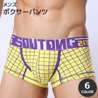 PlusNao（プラスナオ）のインナー・下着/ボクサーパンツ