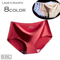 PlusNao（プラスナオ）のインナー・下着/ショーツ