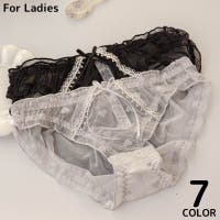 PlusNao（プラスナオ）のインナー・下着/ショーツ