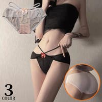 PlusNao | FQ000242303