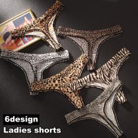 PlusNao（プラスナオ）のインナー・下着/Tバック