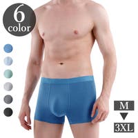 PlusNao（プラスナオ）のインナー・下着/ボクサーパンツ