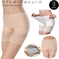 PlusNao（プラスナオ）のインナー・下着/ショーツ