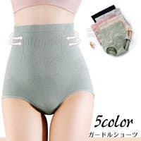 PlusNao（プラスナオ）のインナー・下着/ガードル