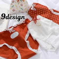 PlusNao（プラスナオ）のインナー・下着/ショーツ