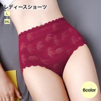 PlusNao（プラスナオ）のインナー・下着/ショーツ