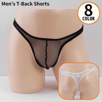 PlusNao（プラスナオ）のインナー・下着/Tバック