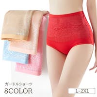 PlusNao（プラスナオ）のインナー・下着/ガードル