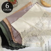 PlusNao（プラスナオ）のインナー・下着/ショーツ