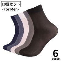 PlusNao（プラスナオ）のインナー・下着/靴下・ソックス