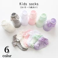 PlusNao（プラスナオ）のインナー・下着/靴下・ソックス