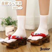 PlusNao（プラスナオ）のインナー・下着/靴下