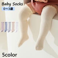 PlusNao（プラスナオ）のベビー/ベビーボトムス