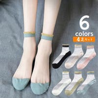 PlusNao（プラスナオ）のインナー・下着/タイツ・ストッキング