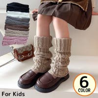 PlusNao（プラスナオ）のインナー・下着/靴下・ソックス