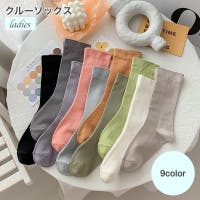 PlusNao（プラスナオ）のインナー・下着/靴下