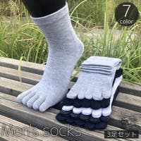 PlusNao（プラスナオ）のインナー・下着/靴下・ソックス