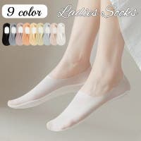 PlusNao（プラスナオ）のインナー・下着/靴下・ソックス