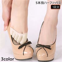 PlusNao（プラスナオ）のインナー・下着/靴下・ソックス