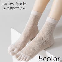 PlusNao（プラスナオ）のインナー・下着/靴下
