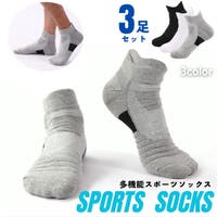 PlusNao（プラスナオ）のインナー・下着/靴下