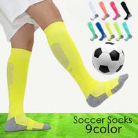 PlusNao（プラスナオ）のスポーツ用品/サッカー